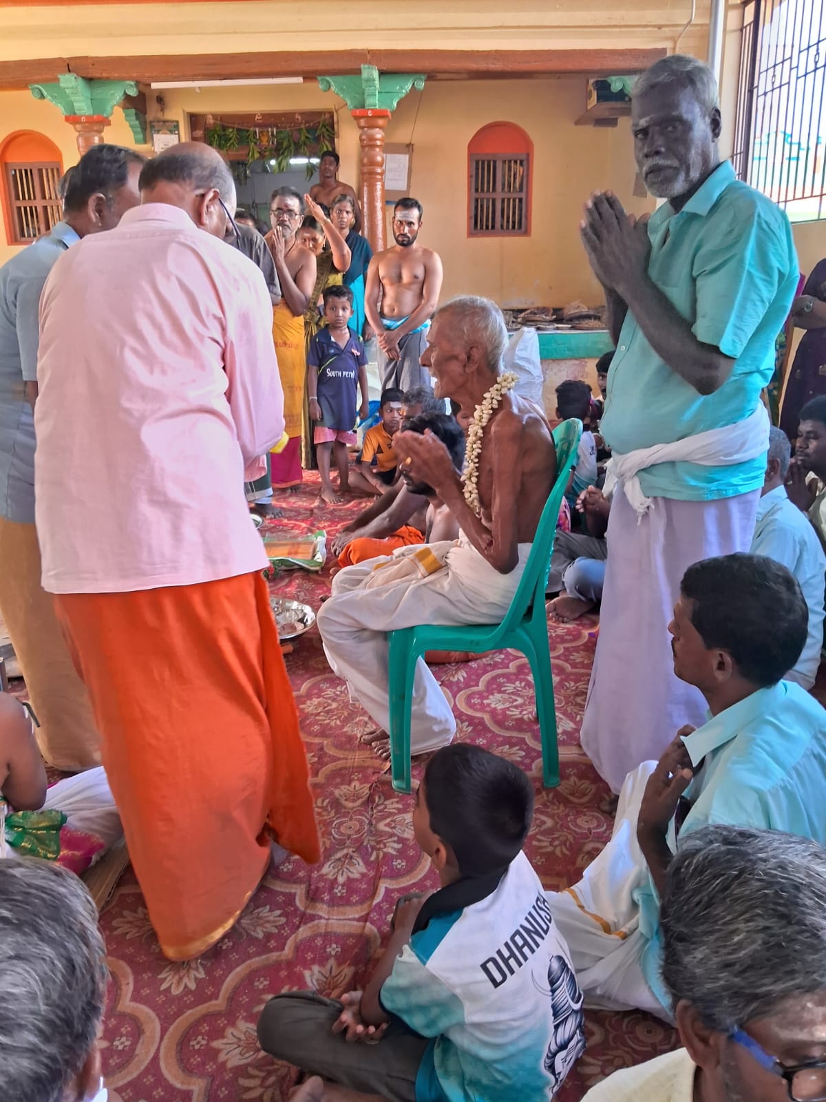 21 ஆகஸ்ட் 2025 - படம் 2